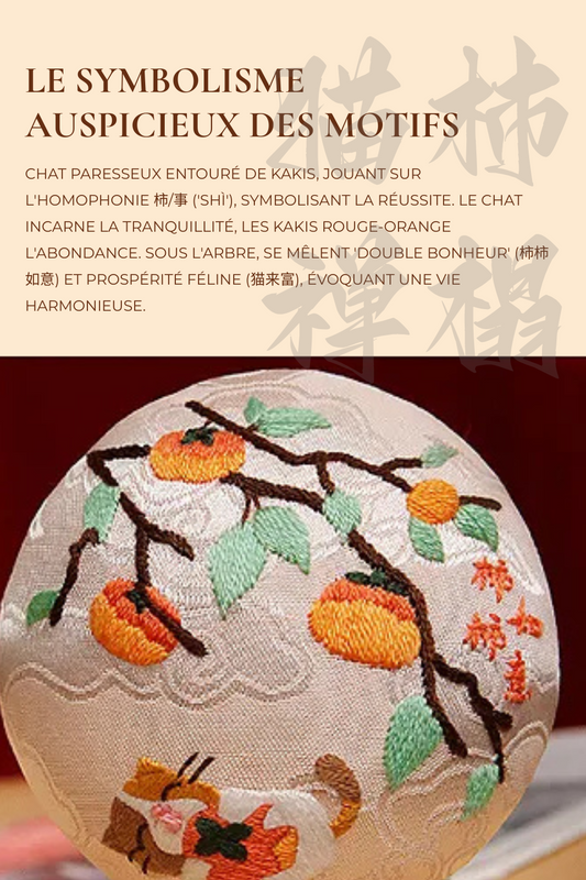 Marteau D'armoise Chat Méditatif Sous Le Kaki