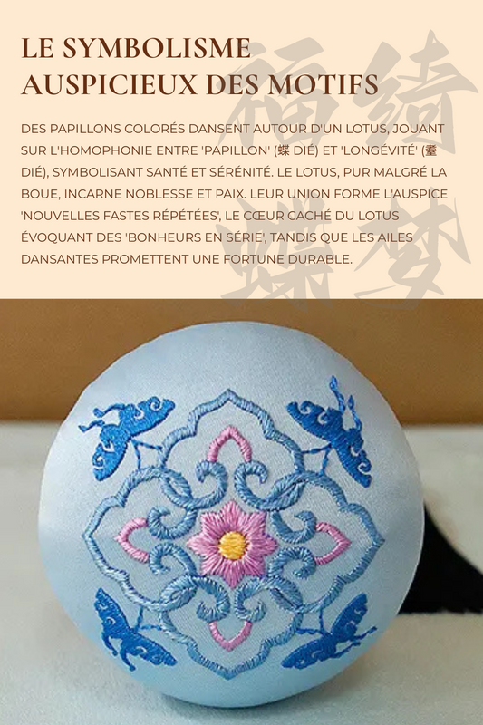 Marteau D'armoise 'Rêve de Papillon Porte-Bonheur