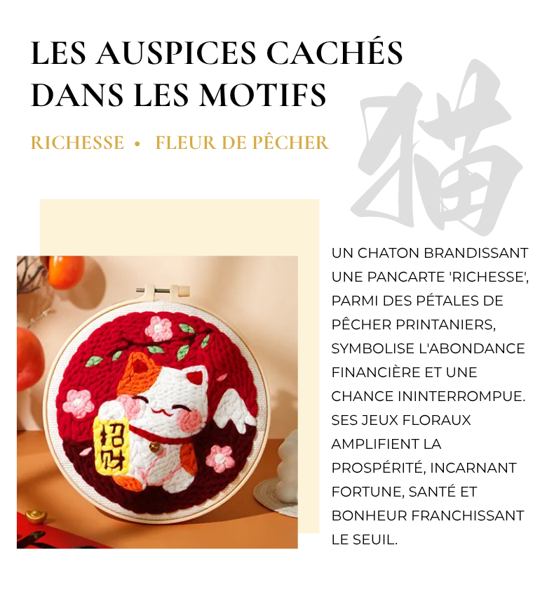 Attirer richesse et prospérité