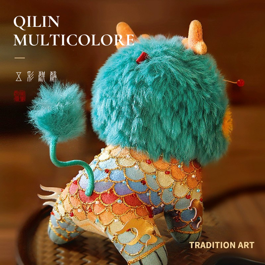 Qilin Aux Cinq Couleurs Sacrées