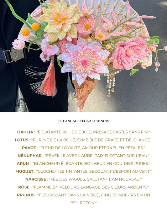 Éventail Pliant: Rêverie en Soie