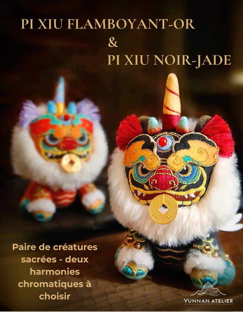Pi Xiu Flamboyant