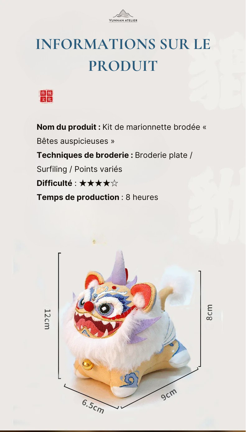 Pixiu Volant Protecteur