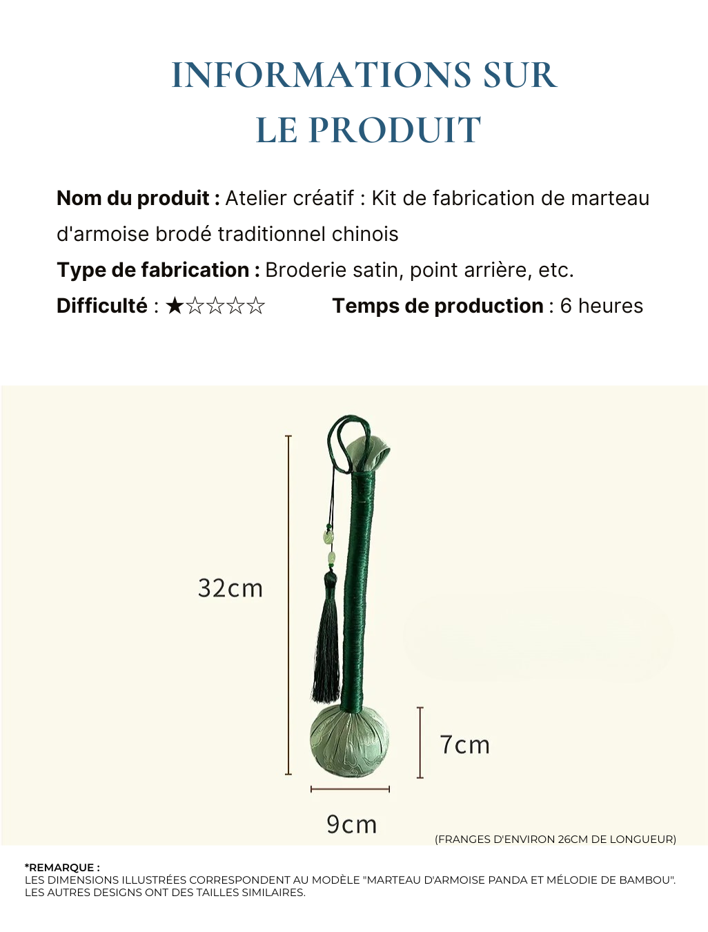 Marteau D'armoise 'Rêve de Papillon Porte-Bonheur