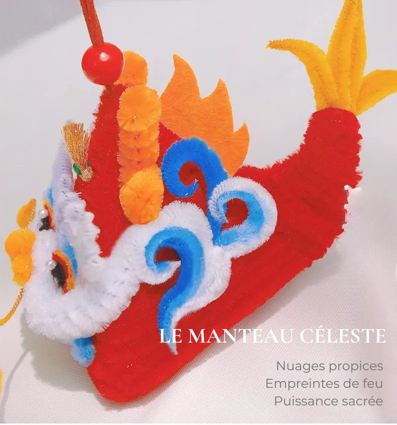 Dragon de Joie et de Bon Augure
