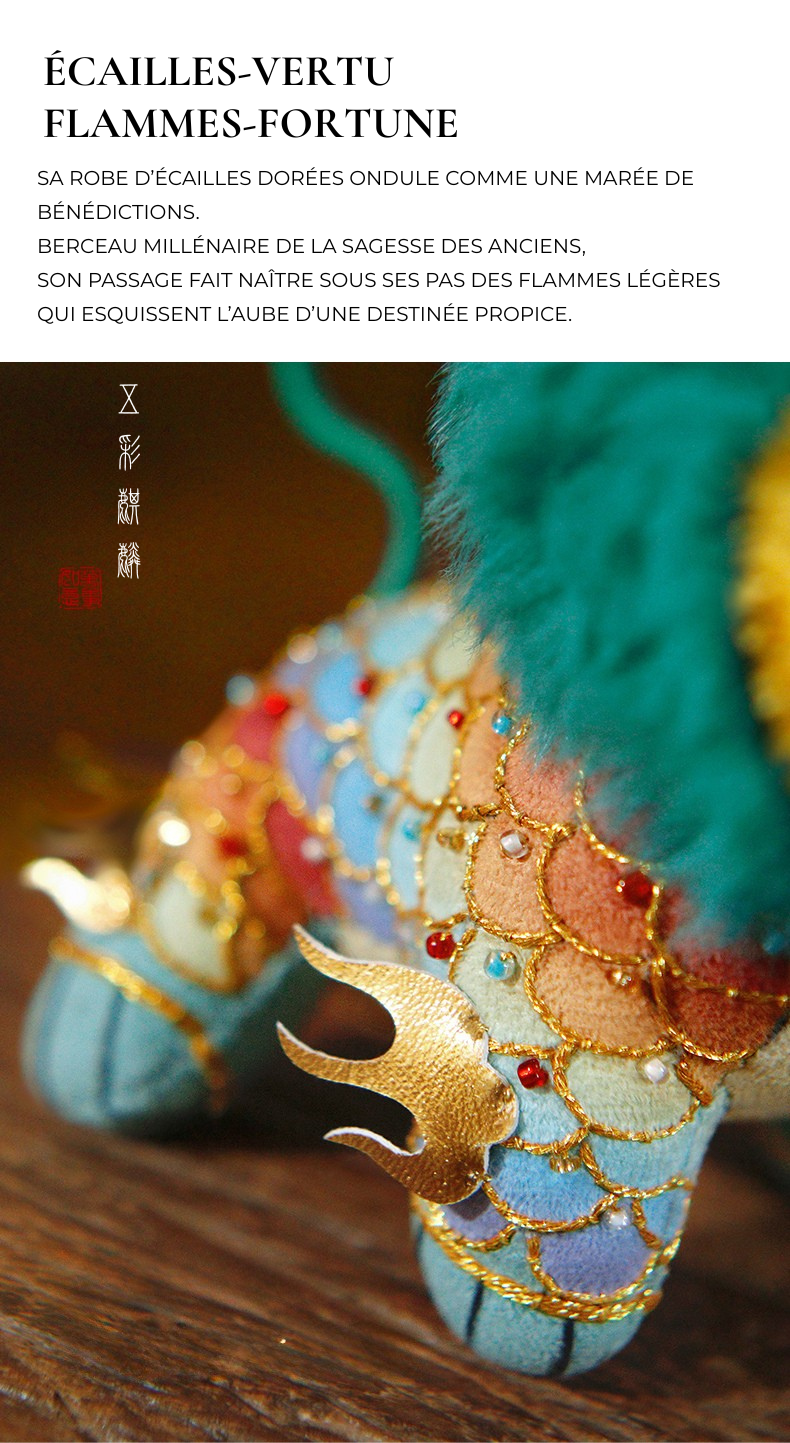 Qilin Aux Cinq Couleurs Sacrées