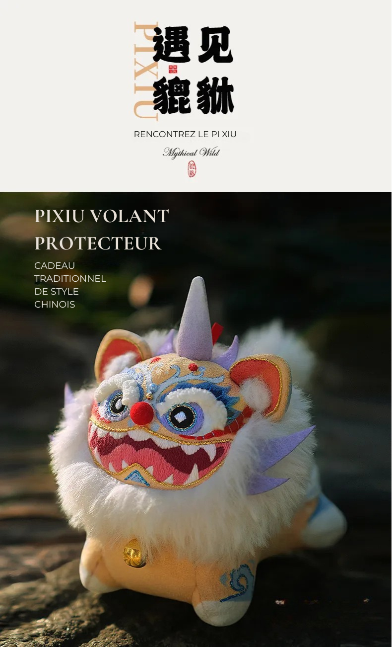 Pixiu Volant Protecteur