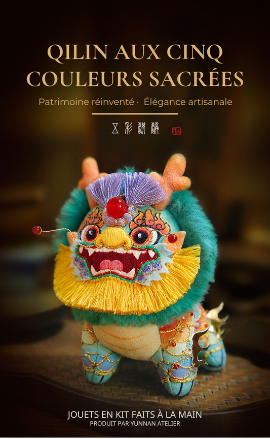 Qilin Aux Cinq Couleurs Sacrées