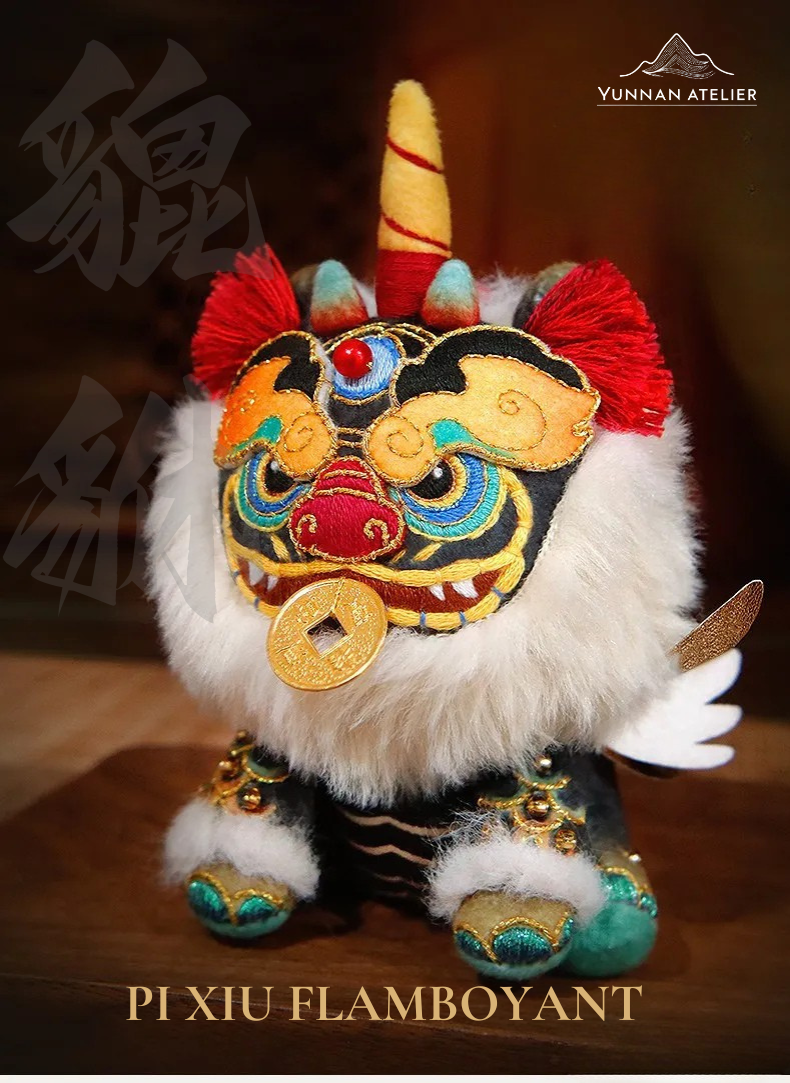 Pi Xiu Flamboyant