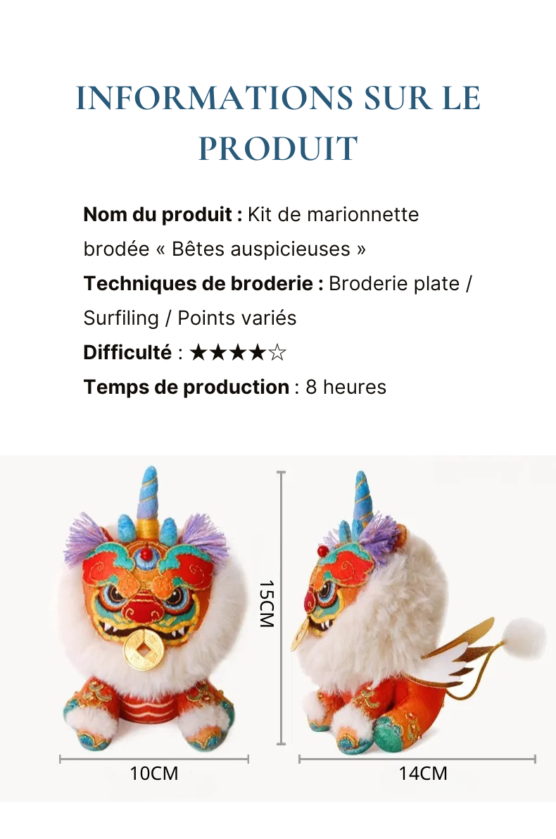 Pi Xiu Flamboyant