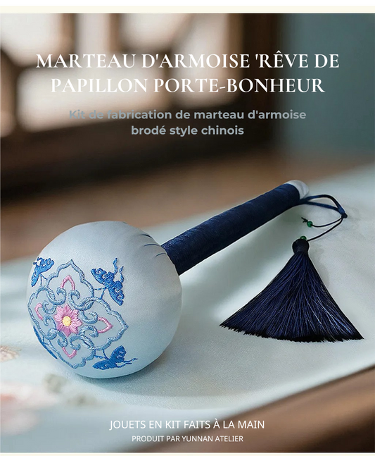 Marteau D'armoise 'Rêve de Papillon Porte-Bonheur