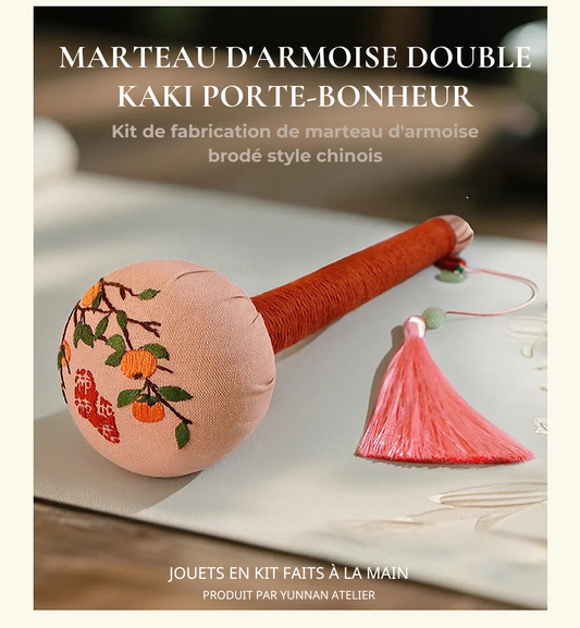 Marteau D'armoise Double Kaki Porte-Bonheur