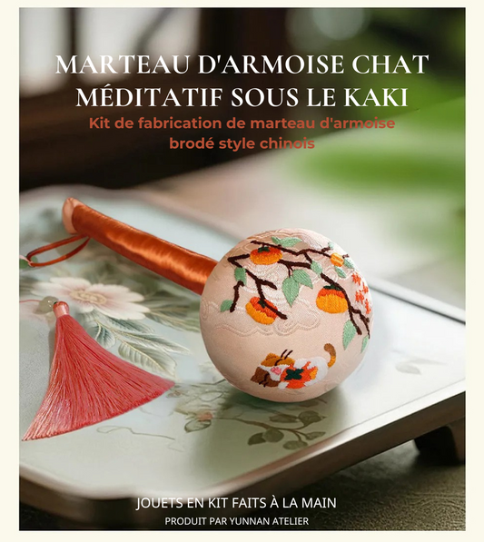 Marteau D'armoise Chat Méditatif Sous Le Kaki