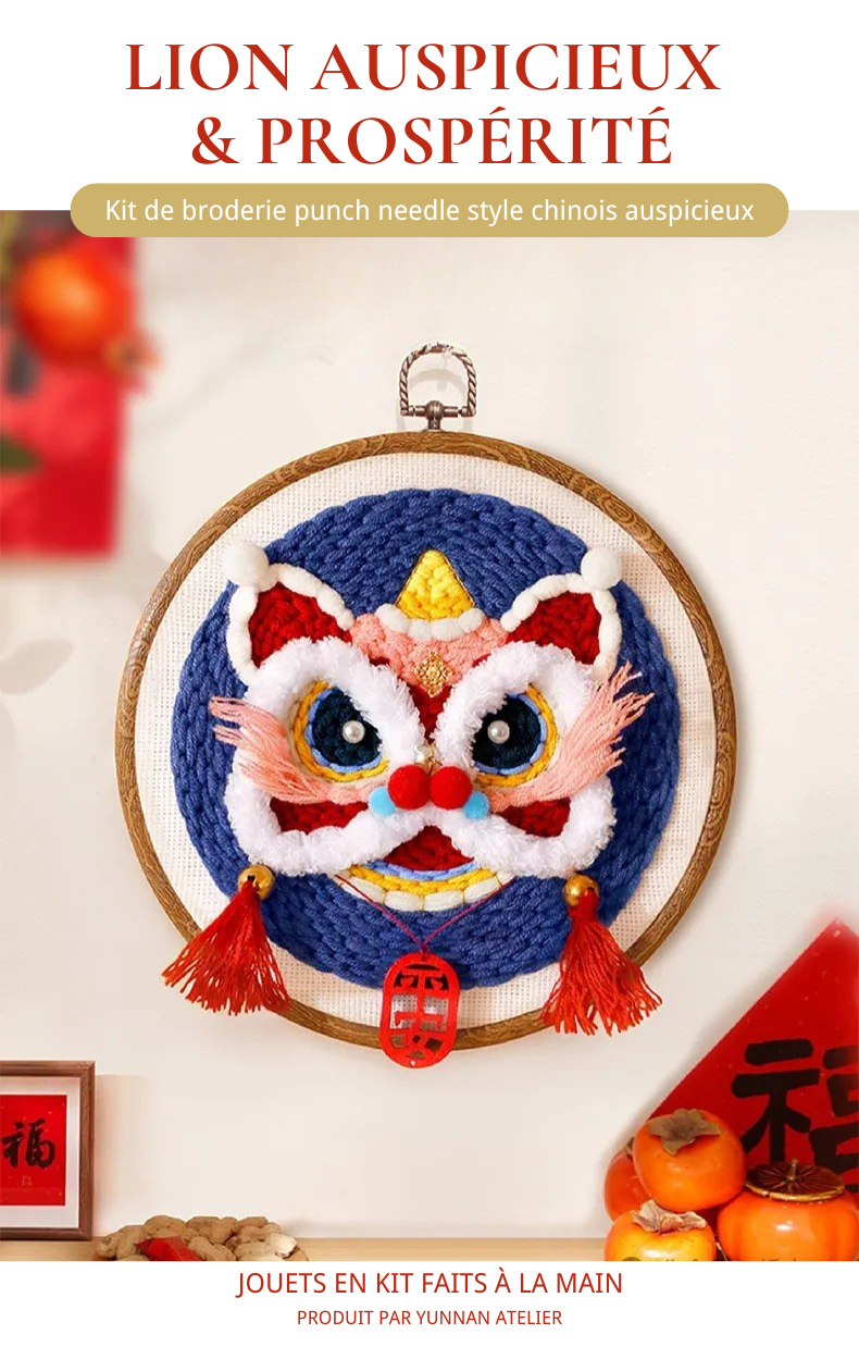 Lion Auspicieux & Prospérité