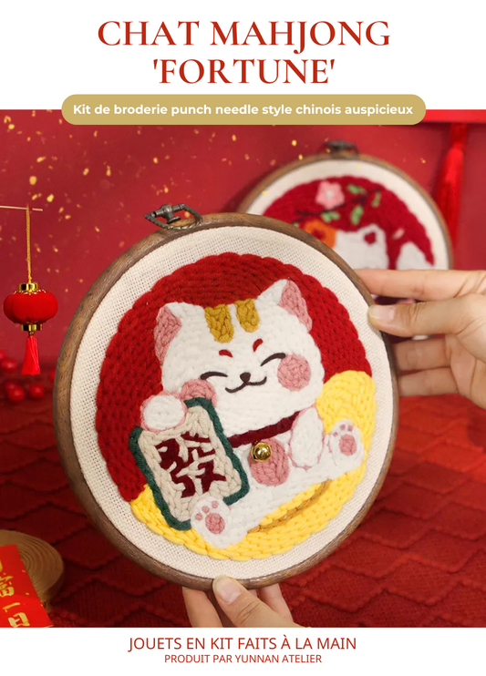 Chat Mahjong 'Fortune'