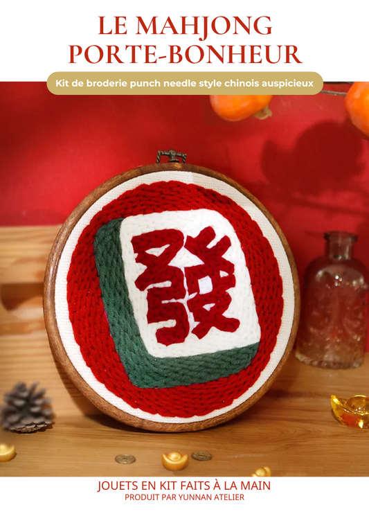 Le Mahjong Porte-Bonheur